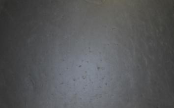 Cosmic Grey
